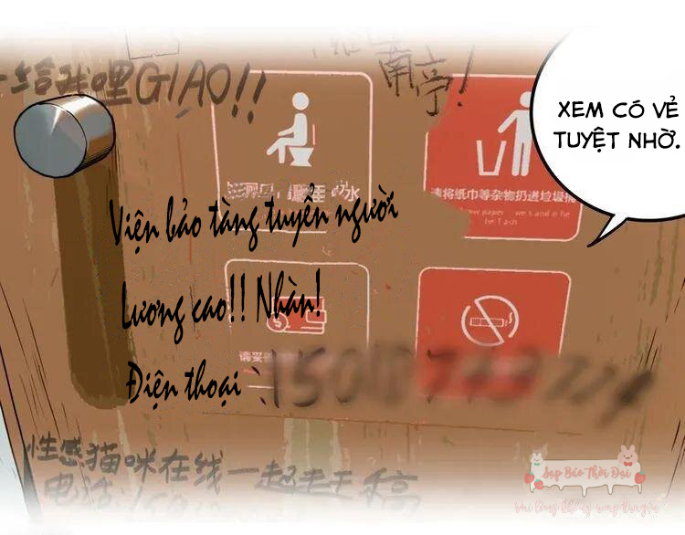 evil museum chapter 0 43