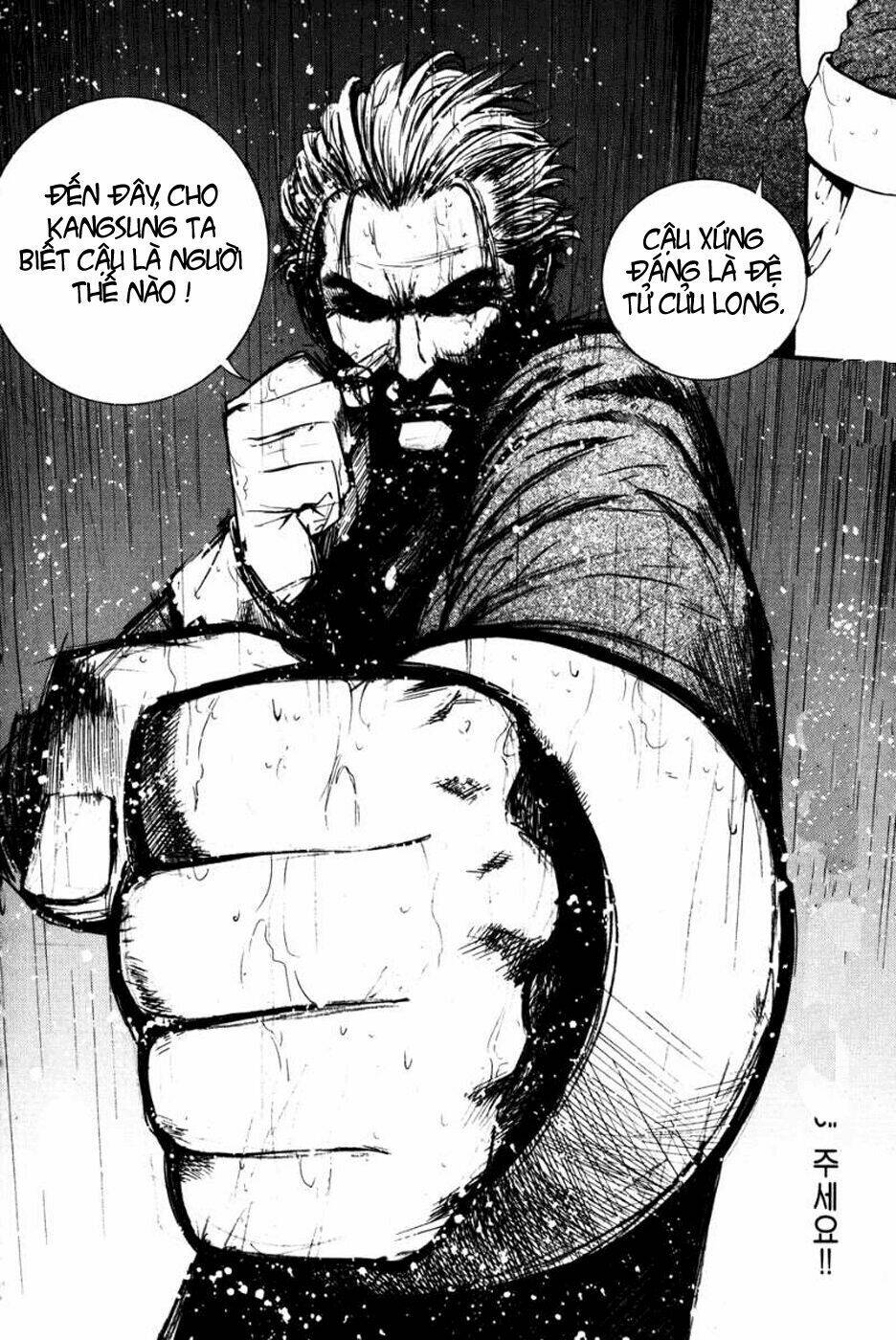 Kẻ phá hoại chapter 44 4