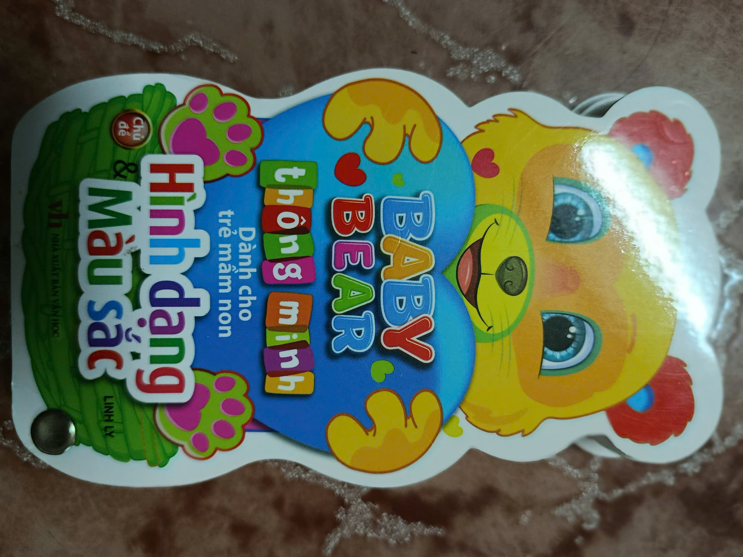 Bộ Baby Bear Thông Minh Dành Cho Trẻ Mầm Non - Bộ 6 Cuốn + Tặng Sticker Ngẫu Nhiên