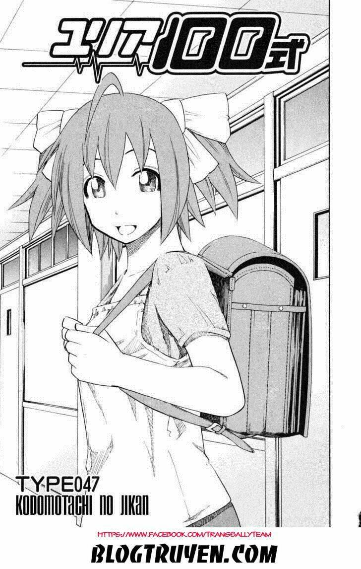 yuria 100 shiki chapter 47 3