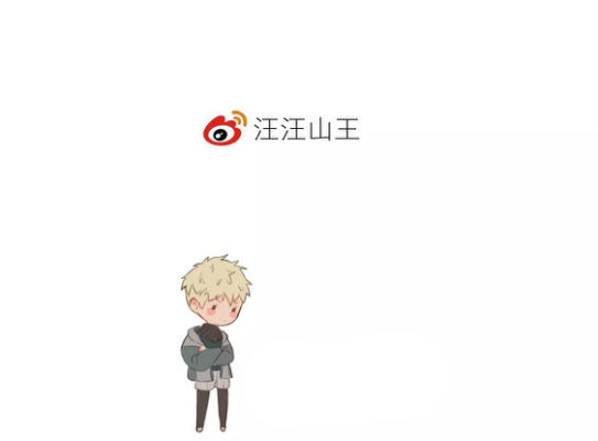 the unfeeling me chapter 2 39