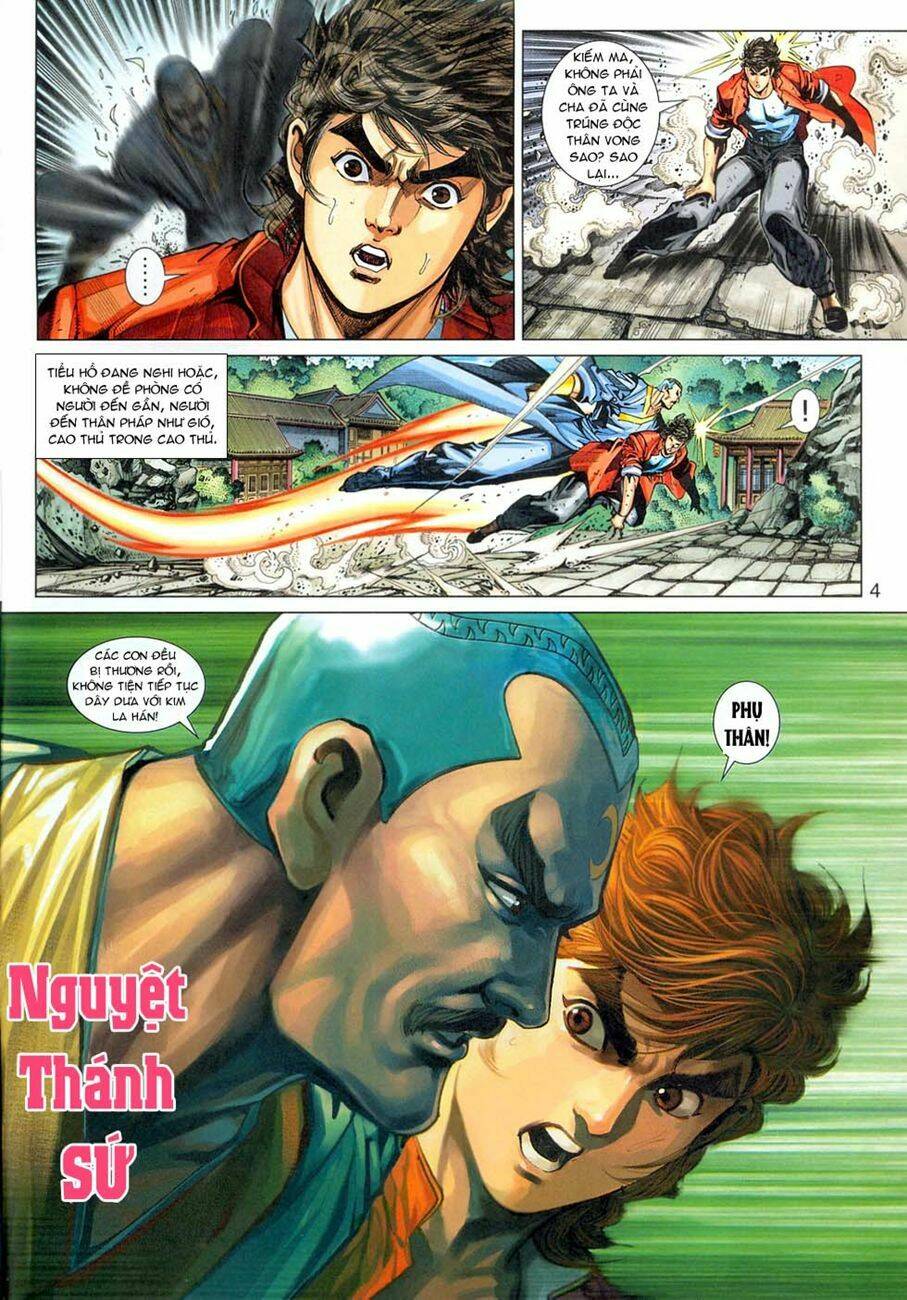 tân tác long hổ môn chapter 294 4