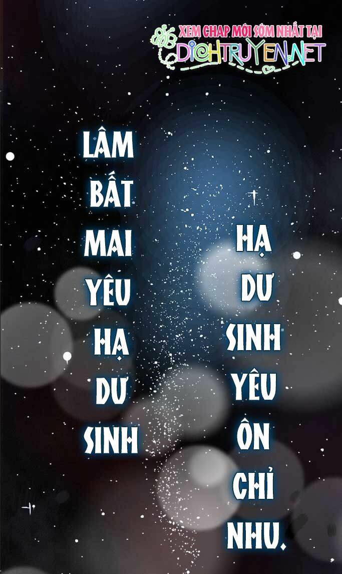 ẩn hôn chí ái chapter 0 2