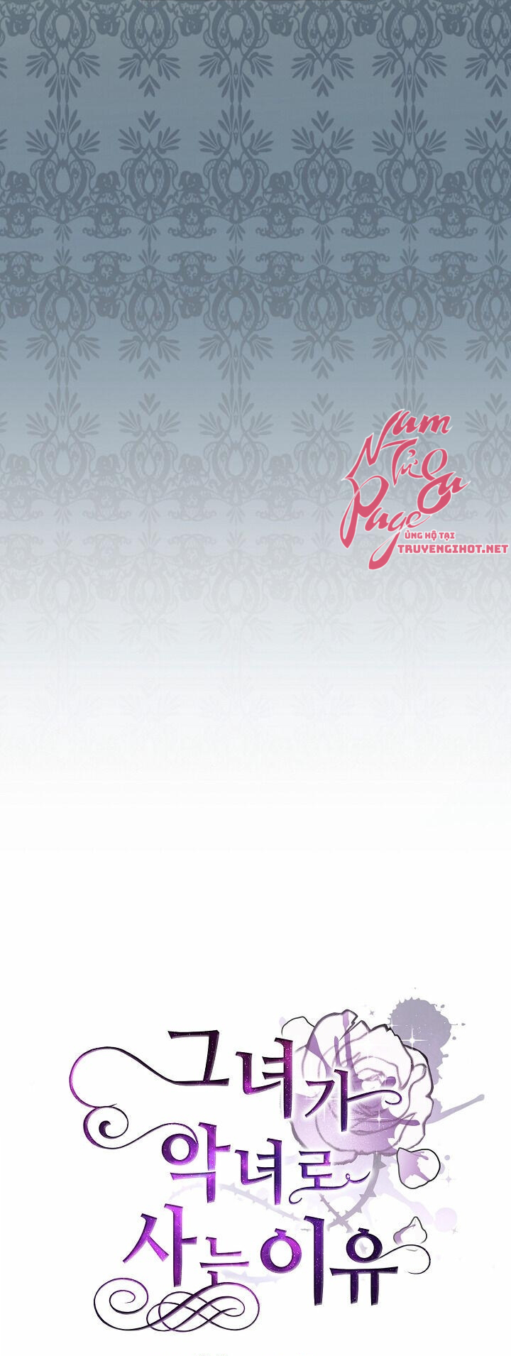 lý do nàng ấy sống như 1 ác nữ chapter 19 13