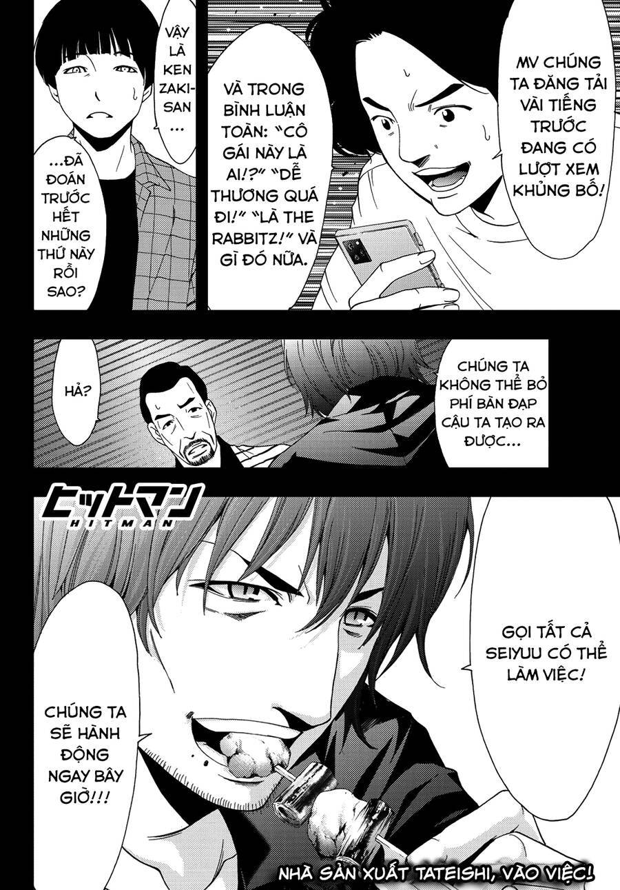 succubus & hitman chapter 86 18