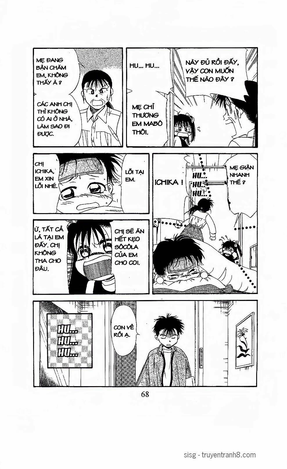 em bé và tôi chapter 105 7