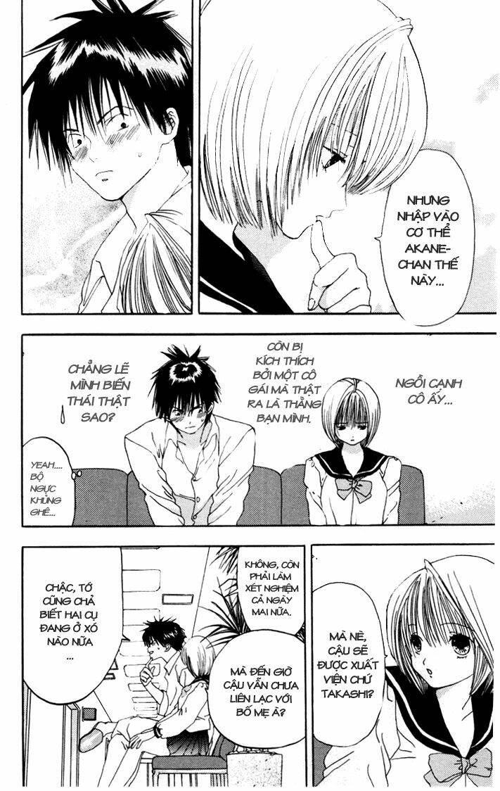 akane-chan overdrive chapter 6 14