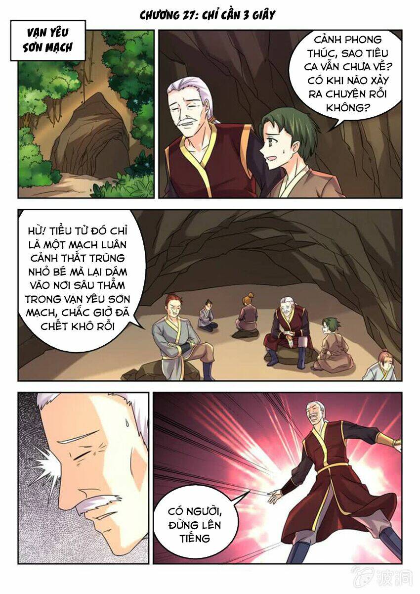 tuyệt thế thần hoàng chapter 27 2
