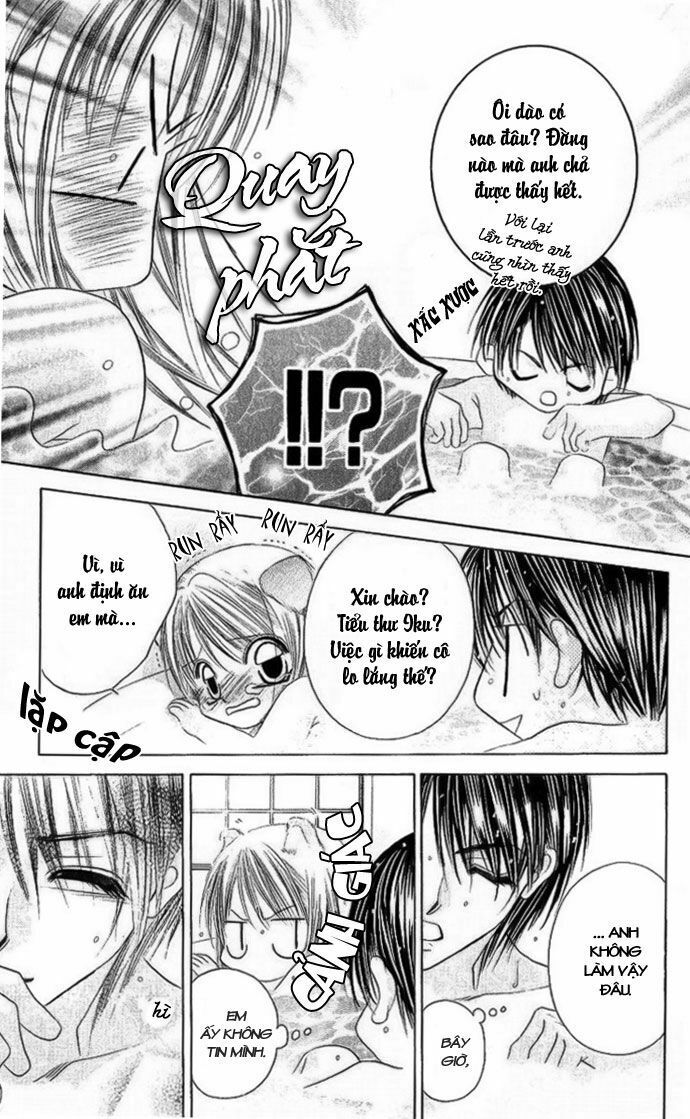 i love my little sister chapter 13 18