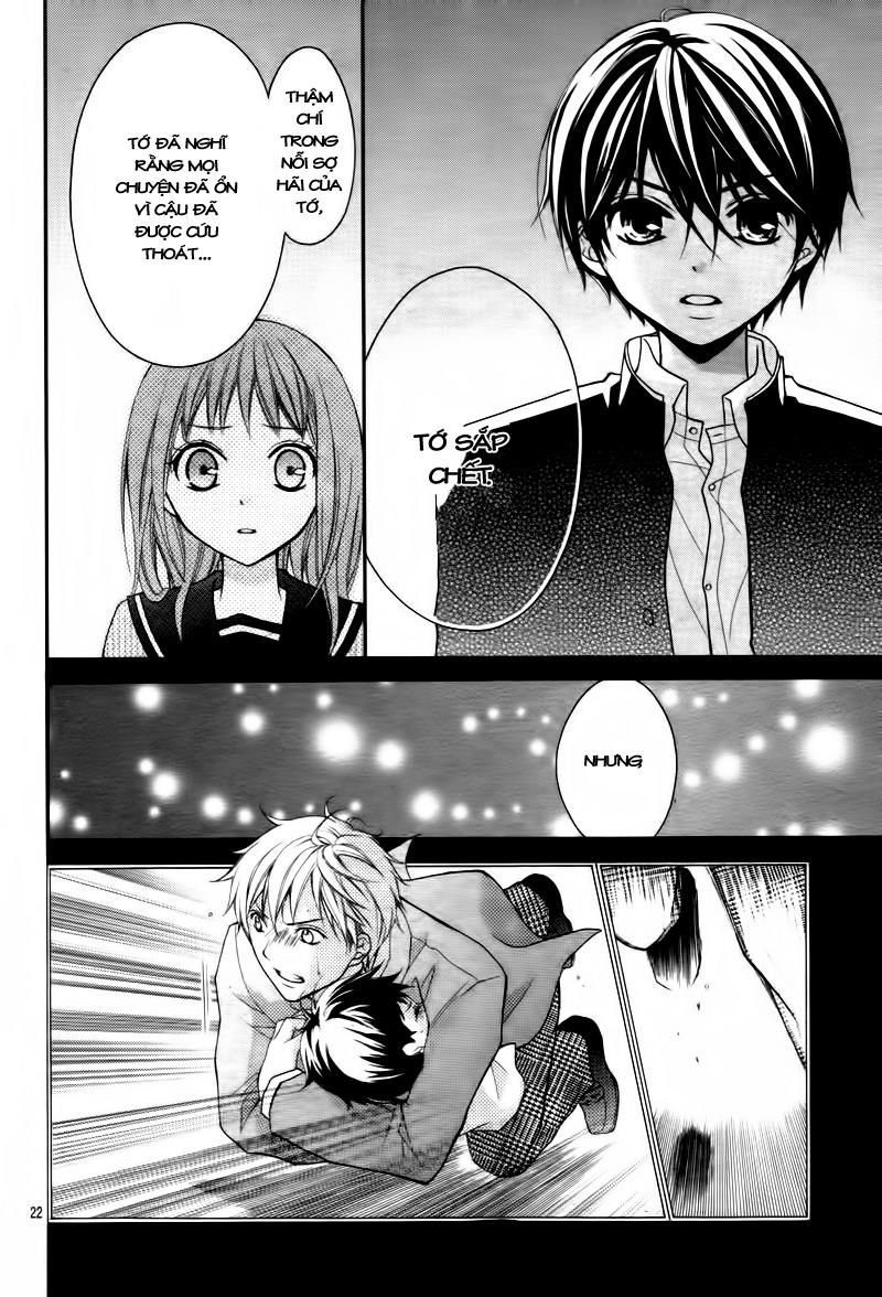 ayakashi hisen chapter 6 25