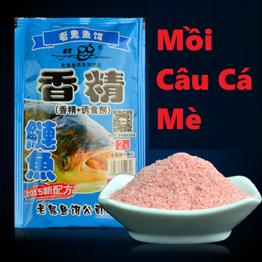 Mồi Câu Cá Siêu Nhạy  Chuyên Dùng Câu Trắm , Trôi, Chép, Mè SOG-2