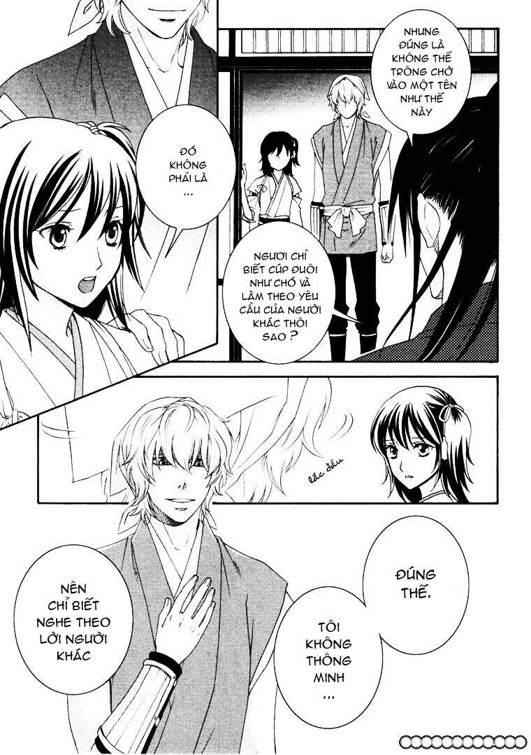 bakumatsu renka karyuu kenshiden chapter 3 14