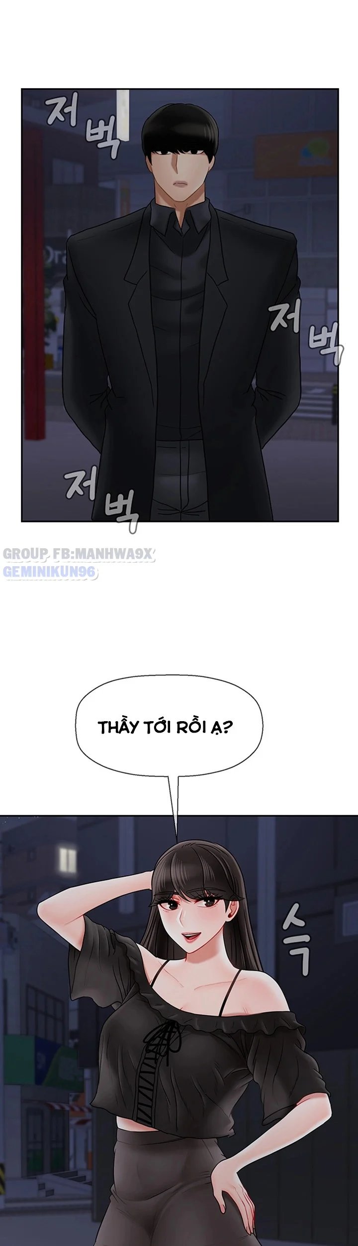 lớp học thể chất chapter 35 10