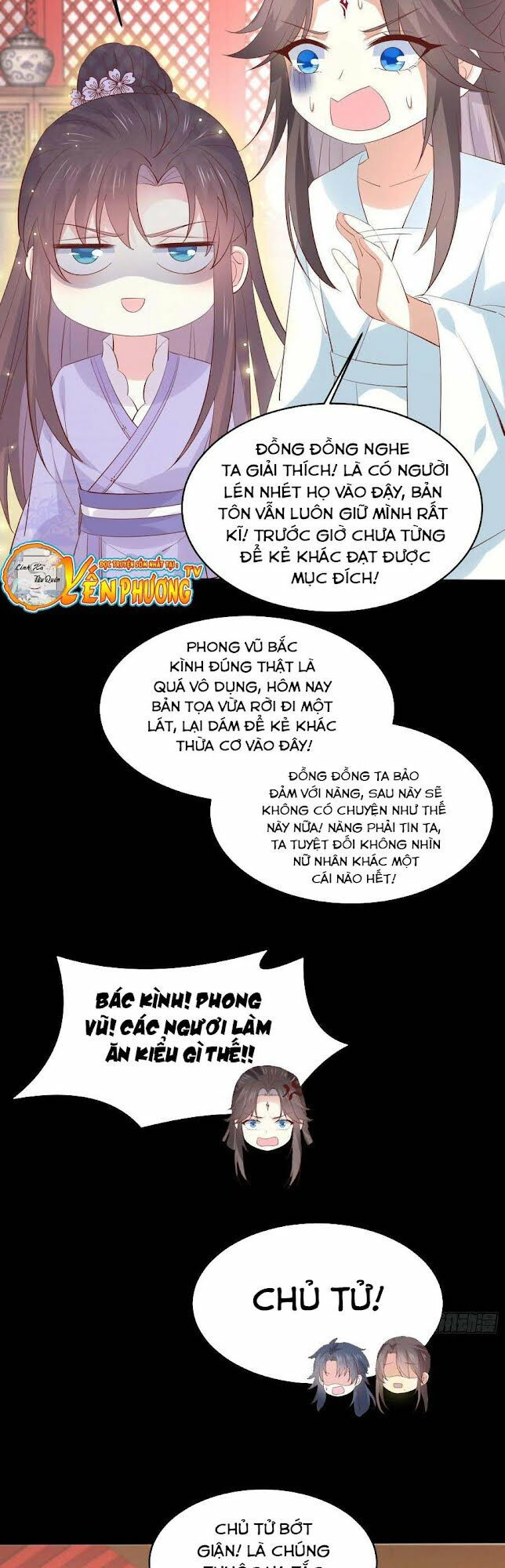 chi tôn đồng thuật sư: tuyệt thế đại tiểu thư chapter 221.5 28