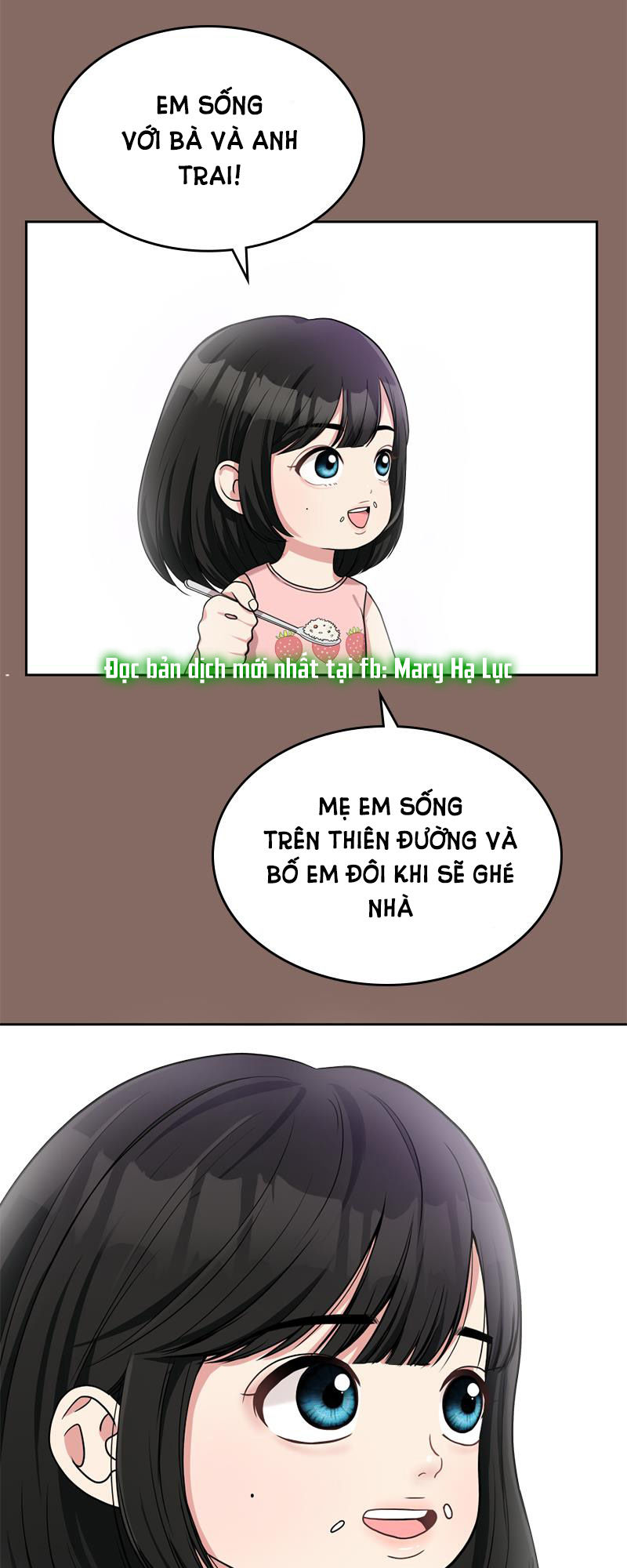 gửi em người đánh cắp những vì sao - to you who swallowed a star chapter 2.1 13