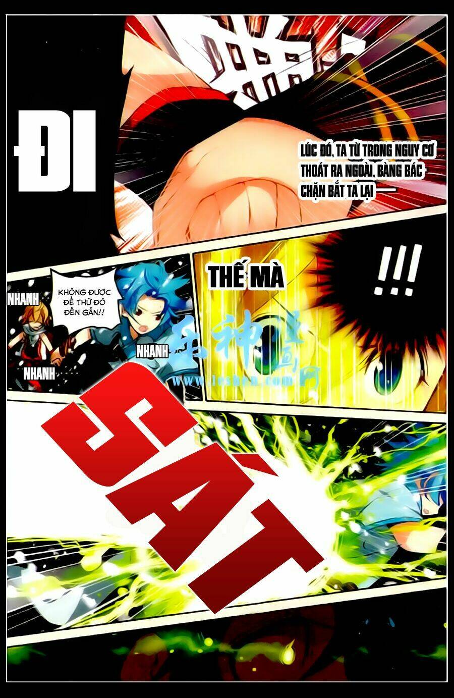 già thiên chapter 31 11