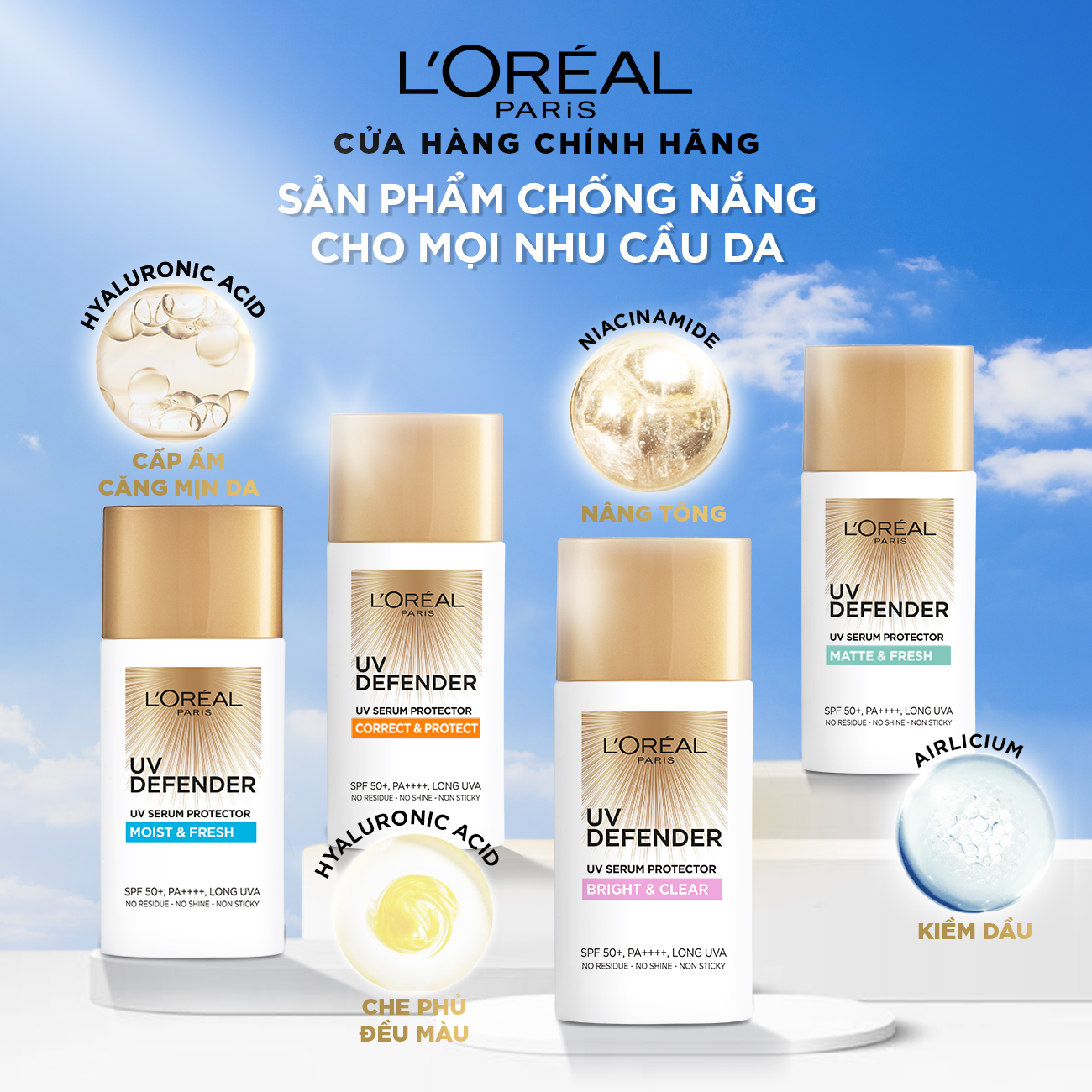 Kem chống nắng mịn nhẹ bảo vệ da chống lão hóa L’Oreal Paris UV Defender 50ml​