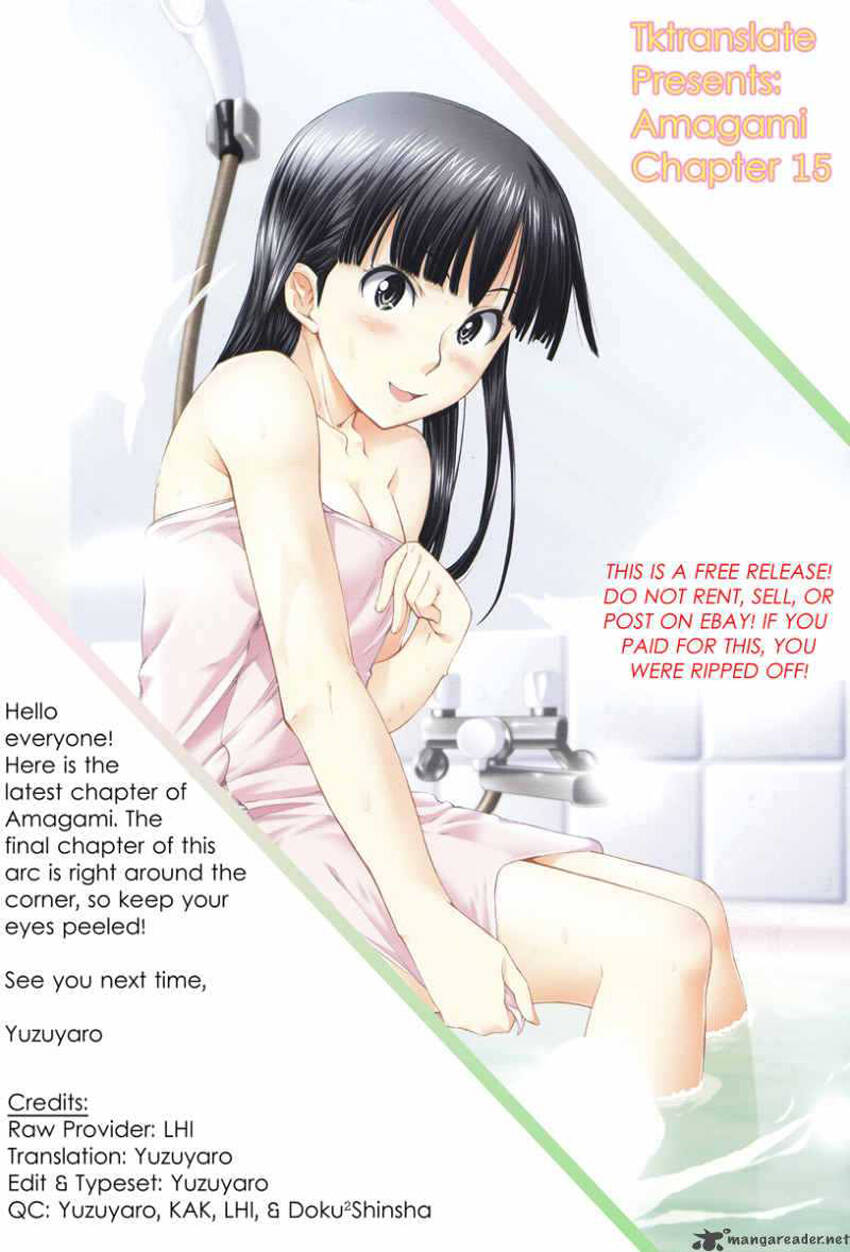 amagami - precious diary chapter 15 22