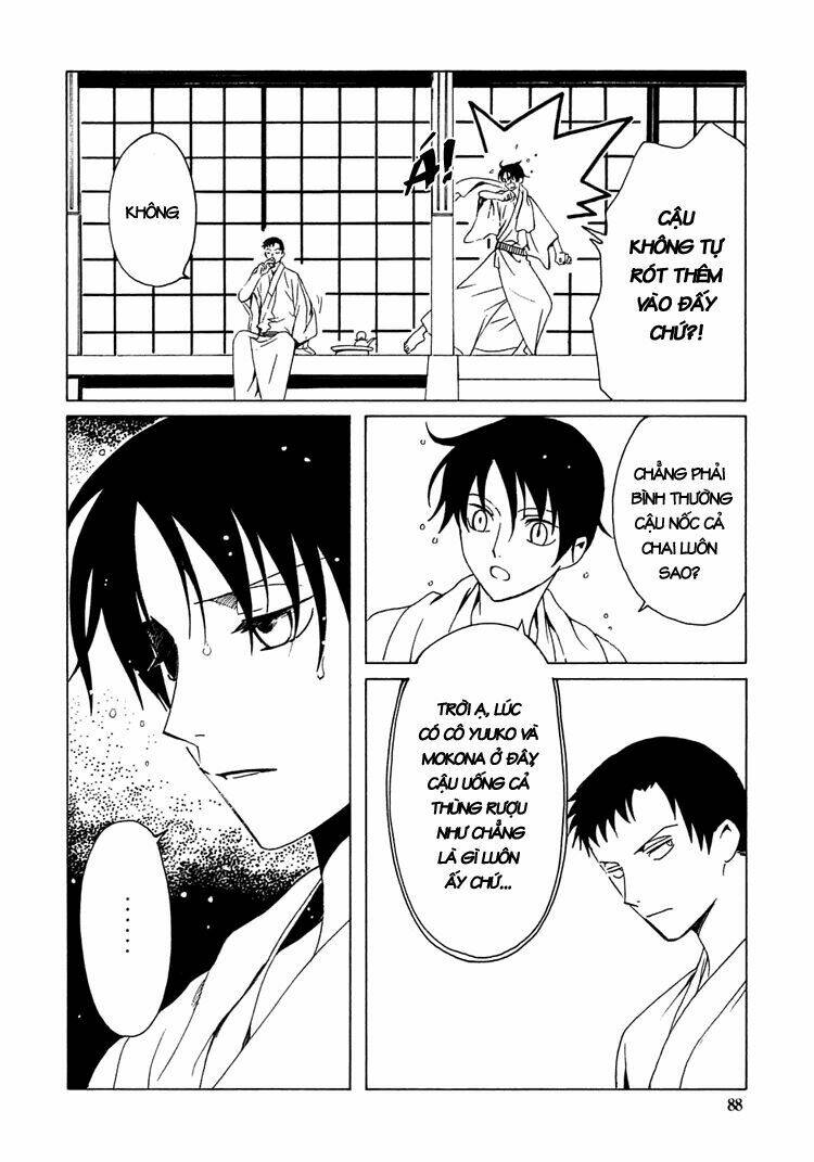 xxxholic - hành trình bí ẩn chapter 177 5