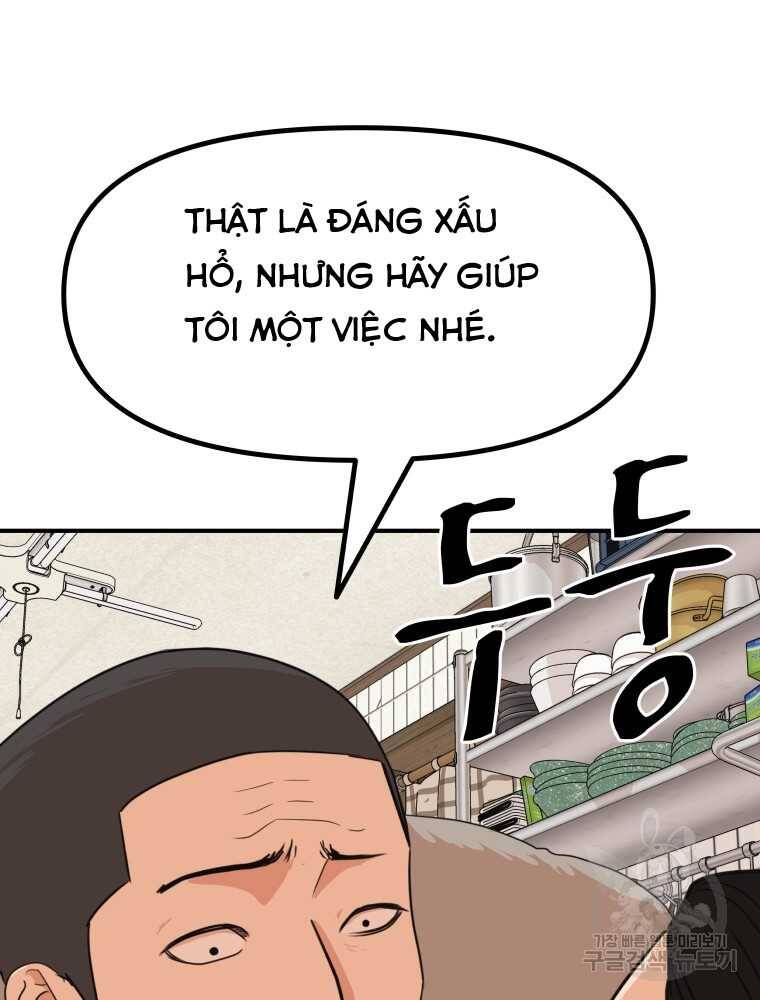 Bạn Trai Vệ Sĩ chapter 101 21