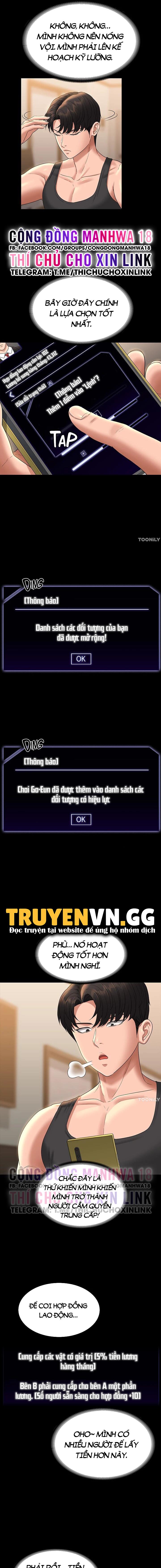 ứng dụng cầu được ước thấy chapter 75 5