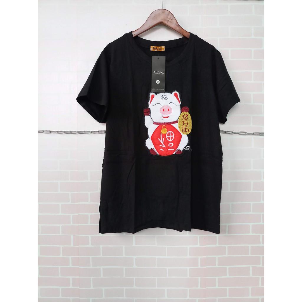 SALE ÁO THUN HEO THẦN TÀI BIGSIZE 55-95kg