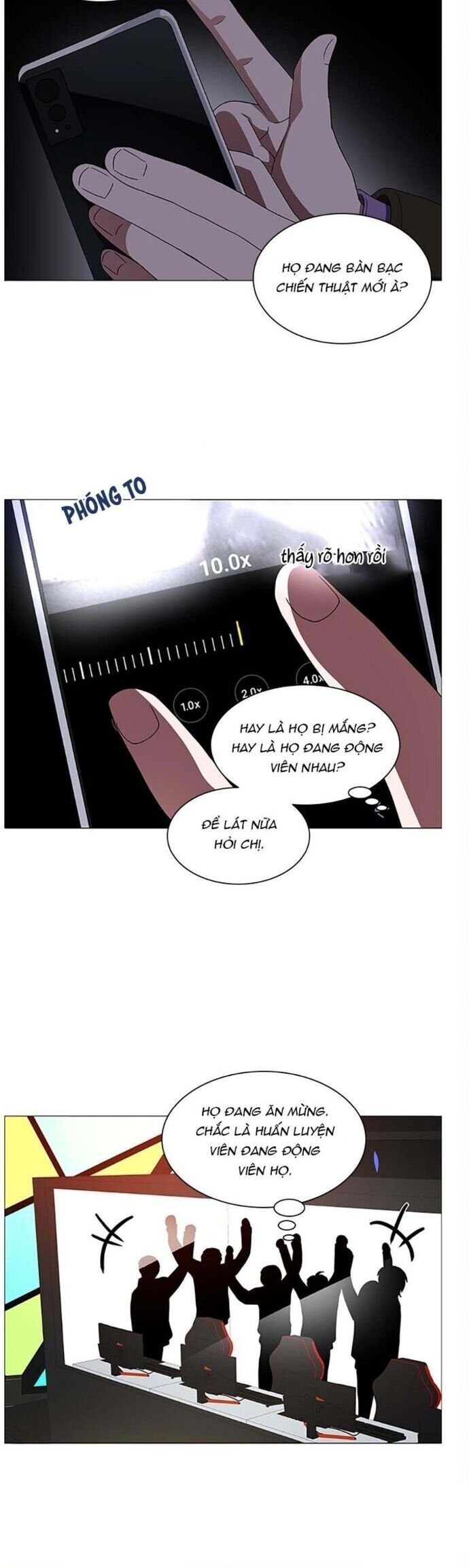 no scope chapter 136 14