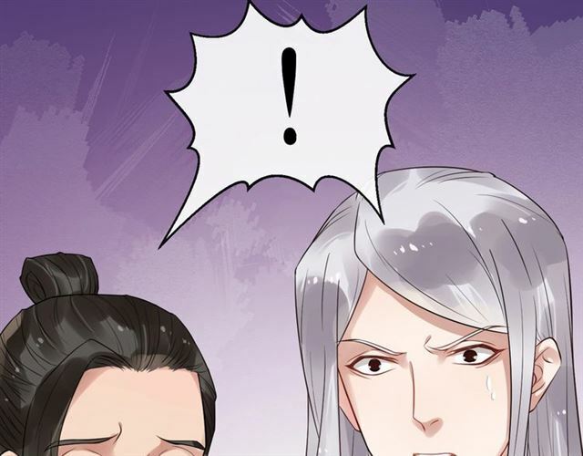 bồng sơn viễn 2 chapter 27 90