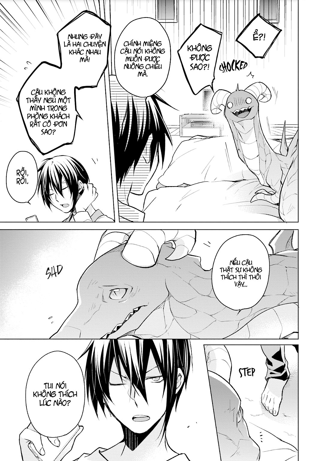 lấy tôi nhé rồng ca! chapter 2.2 5