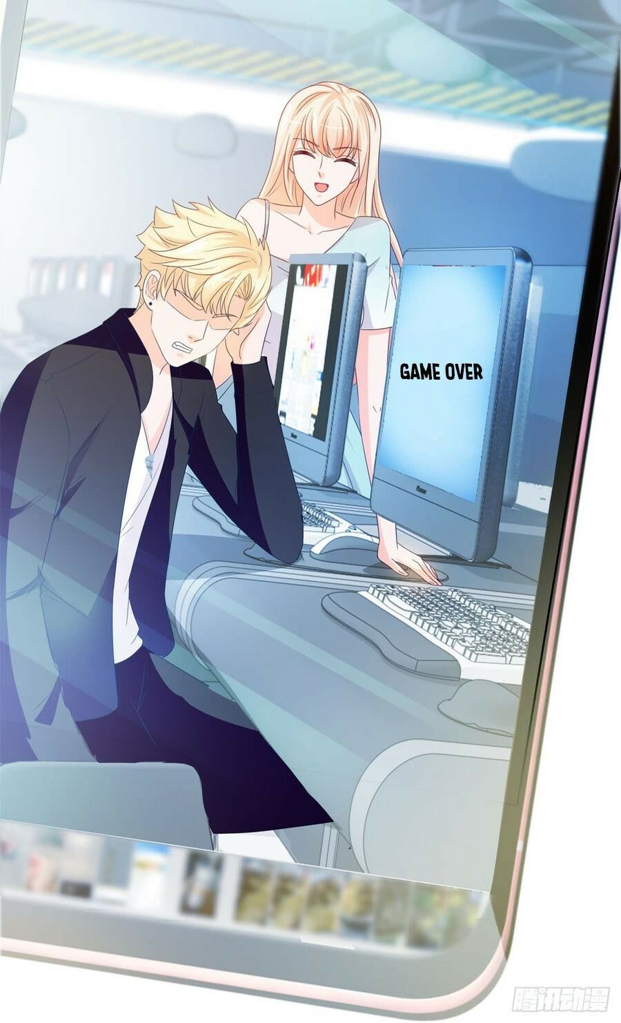 ẩn hôn 100%: chọc tức vợ yêu mua một tặng một chapter 112 16