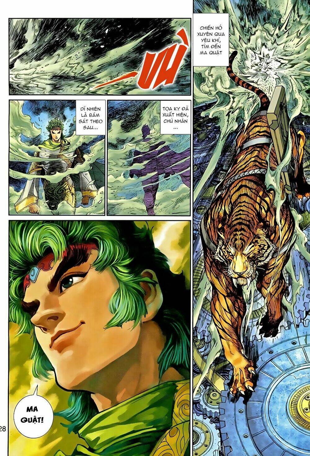 thần binh huyền kỳ 3+3.5 chapter 80 26