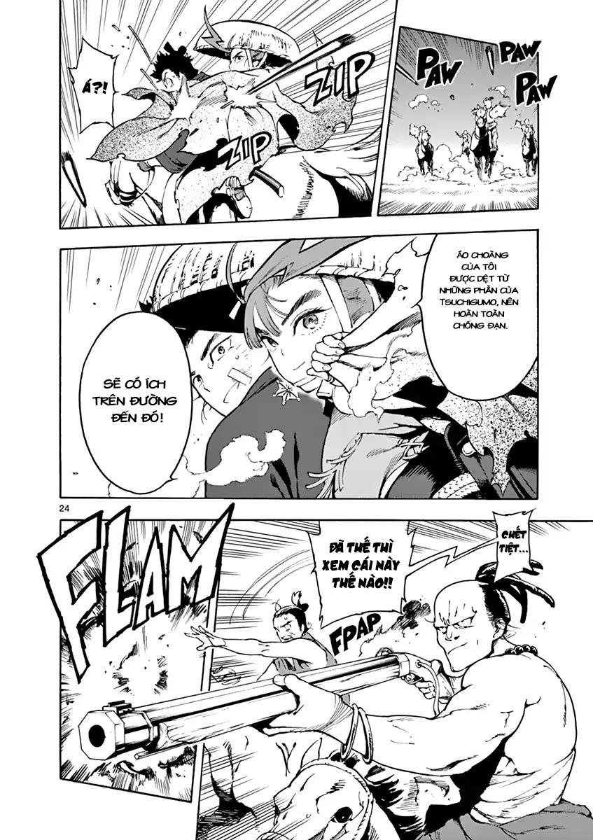 renjou desperado chapter 2 25