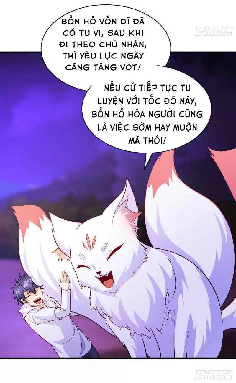 Vô Địch Từ Cưỡng Hôn Ma Nữ Chapter 73 - Trang 5