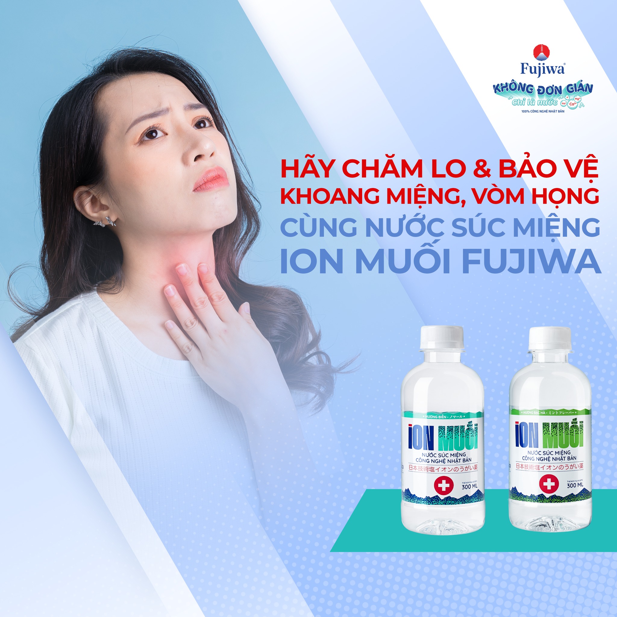 Thùng 12 Chai Nước Muối Súc Miệng Ion Muối Fujisalt 680ml Hương Biển - Bảo vệ răng miệng, Nướu, Vòm Họng khoẻ mạnh hằng ngày