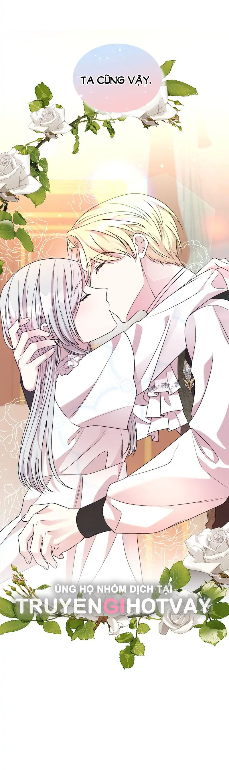 tôi chán nản vì người chồng thứ 2 còn "khỏe" hơn chồng cũ chapter 56.2 14