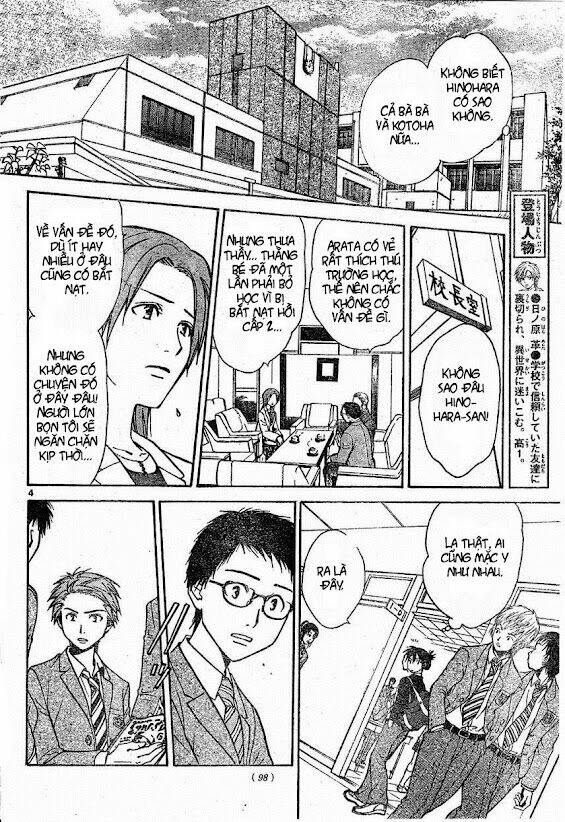 huyền thoại arata chapter 18 6