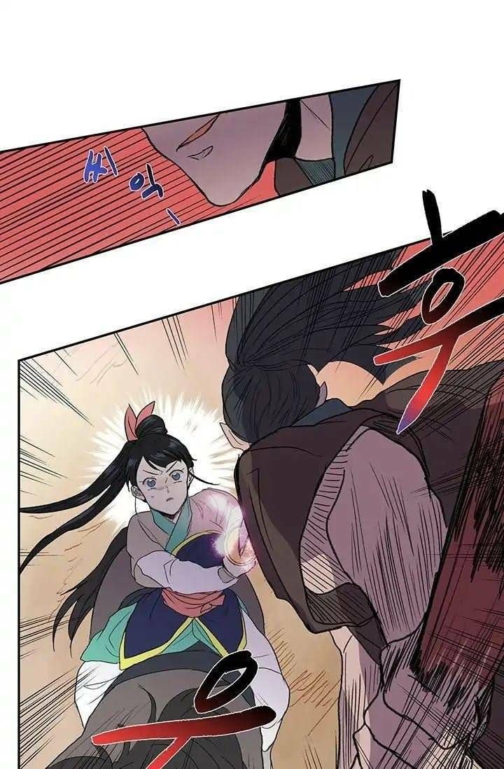 học sĩ tái sinh chapter 95 27