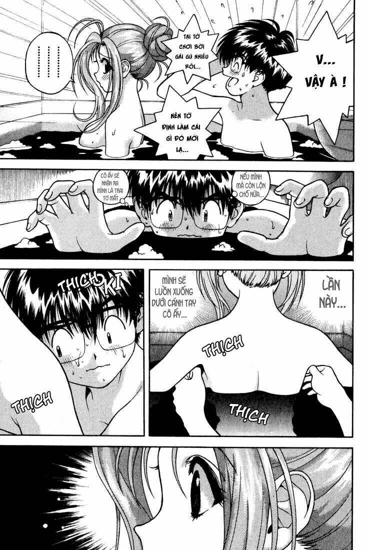 gakuen heaven chapter 18 4