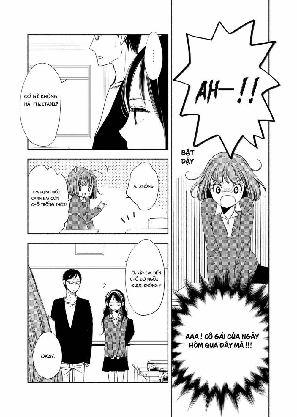 yuunagi marbled chapter 1 11