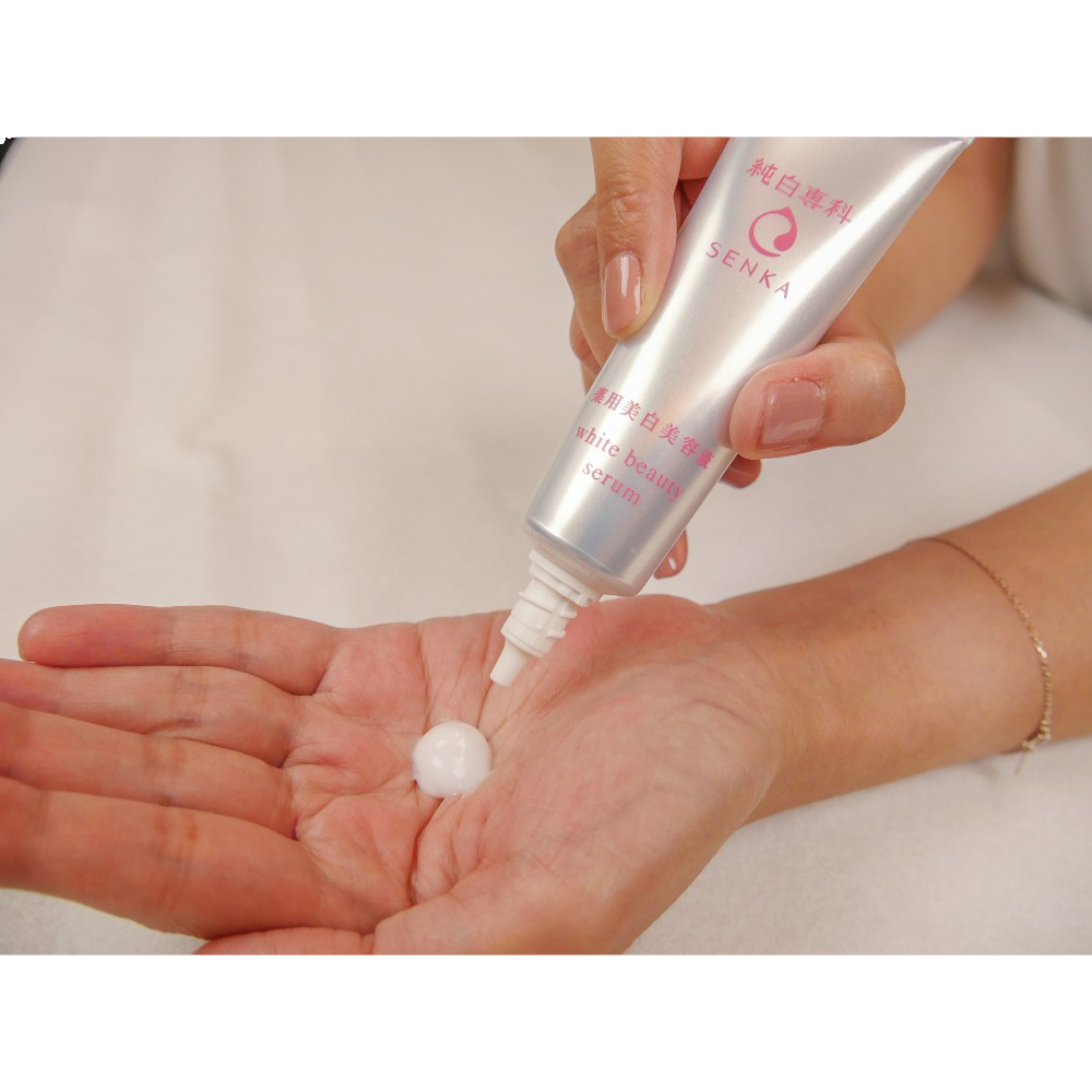 Tinh Chất Senka Dưỡng Trắng Da 35g