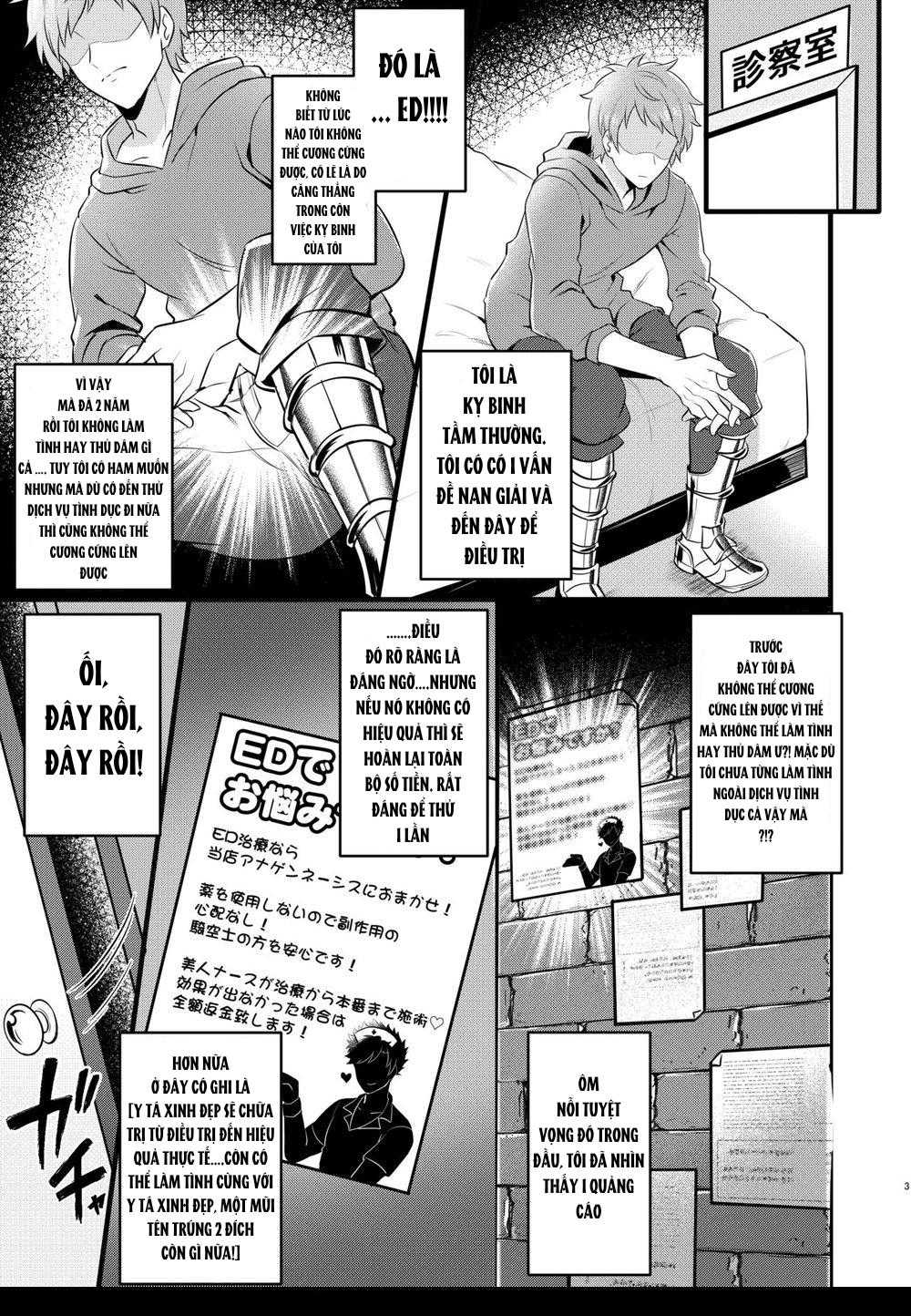 tuyển tập bl 18 theo yêu cầu nhà rô lai chapter 37 2