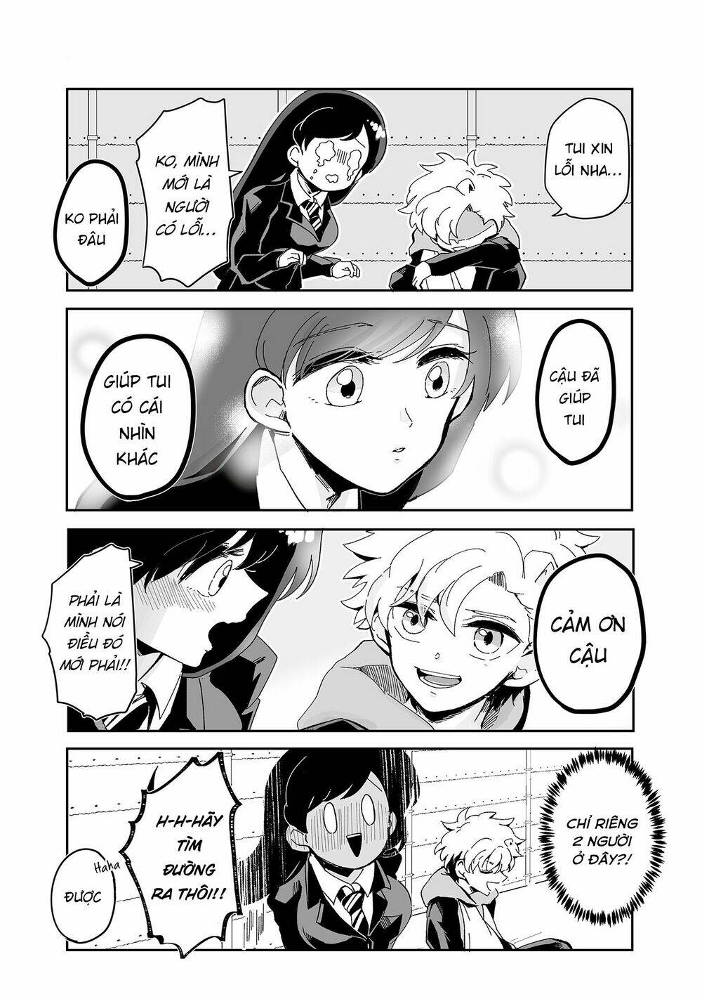 takasugisan no chibi yan hero chapter 84 14