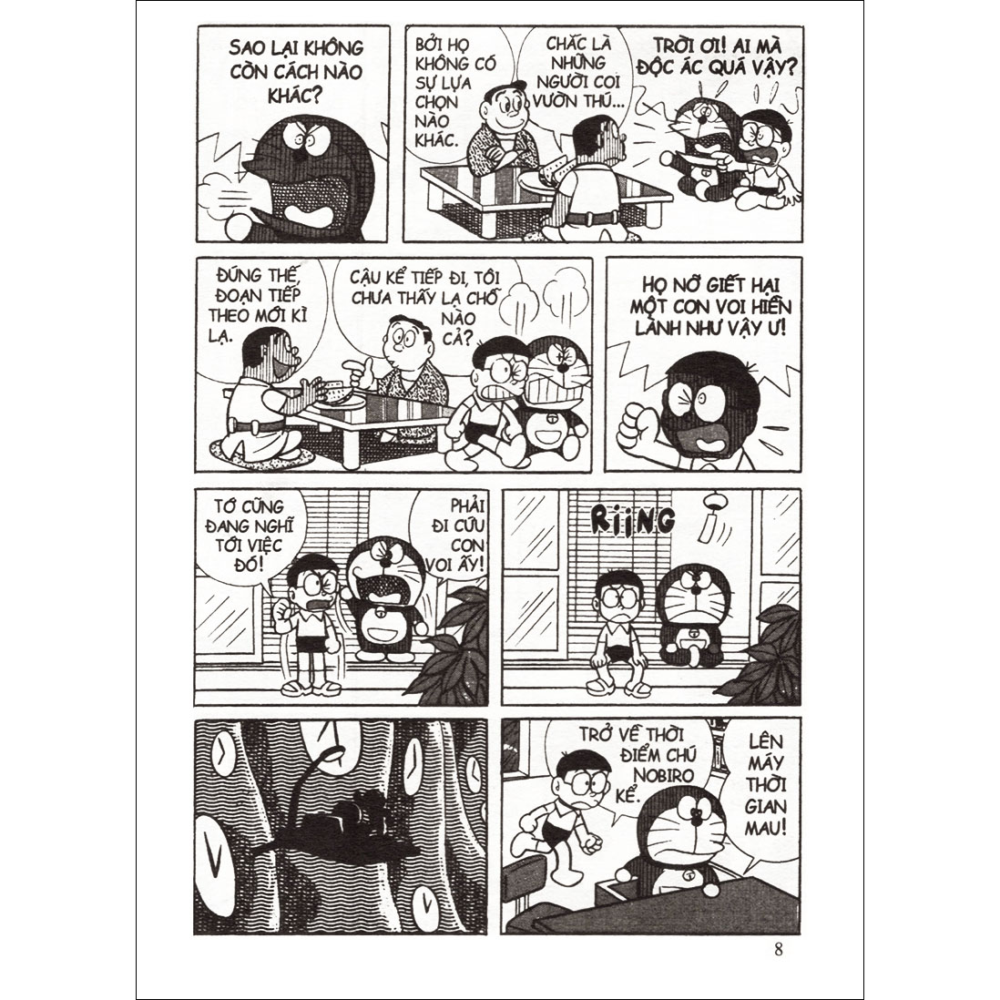 Doraemon - Tuyển Tập Theo Chủ Đề Tập 5: Những Câu Chuyện Cảm Động (Bìa Mềm) (Tái Bản 2018)