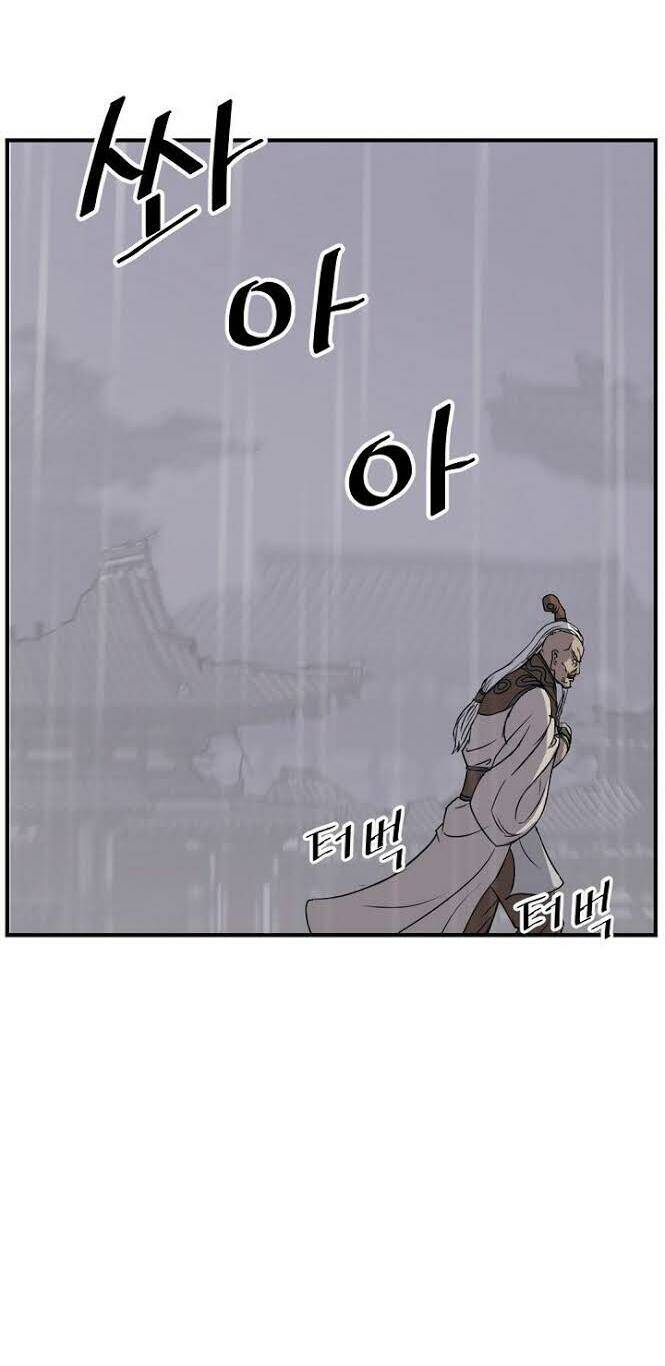 trọng sinh, bất khả chiến bại chapter 107 37