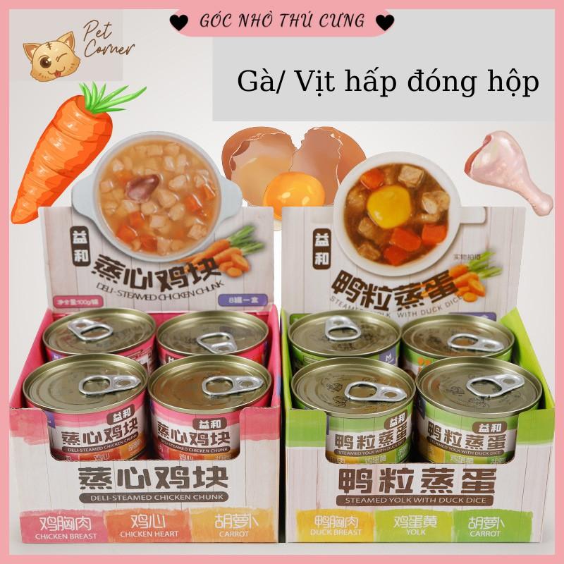 Súp hộp tim gà và lòng đỏ trứng Matchwell cao cấp cho thú cưng 100gr (Súp bổ sung dinh dưỡng cho chó mèo)