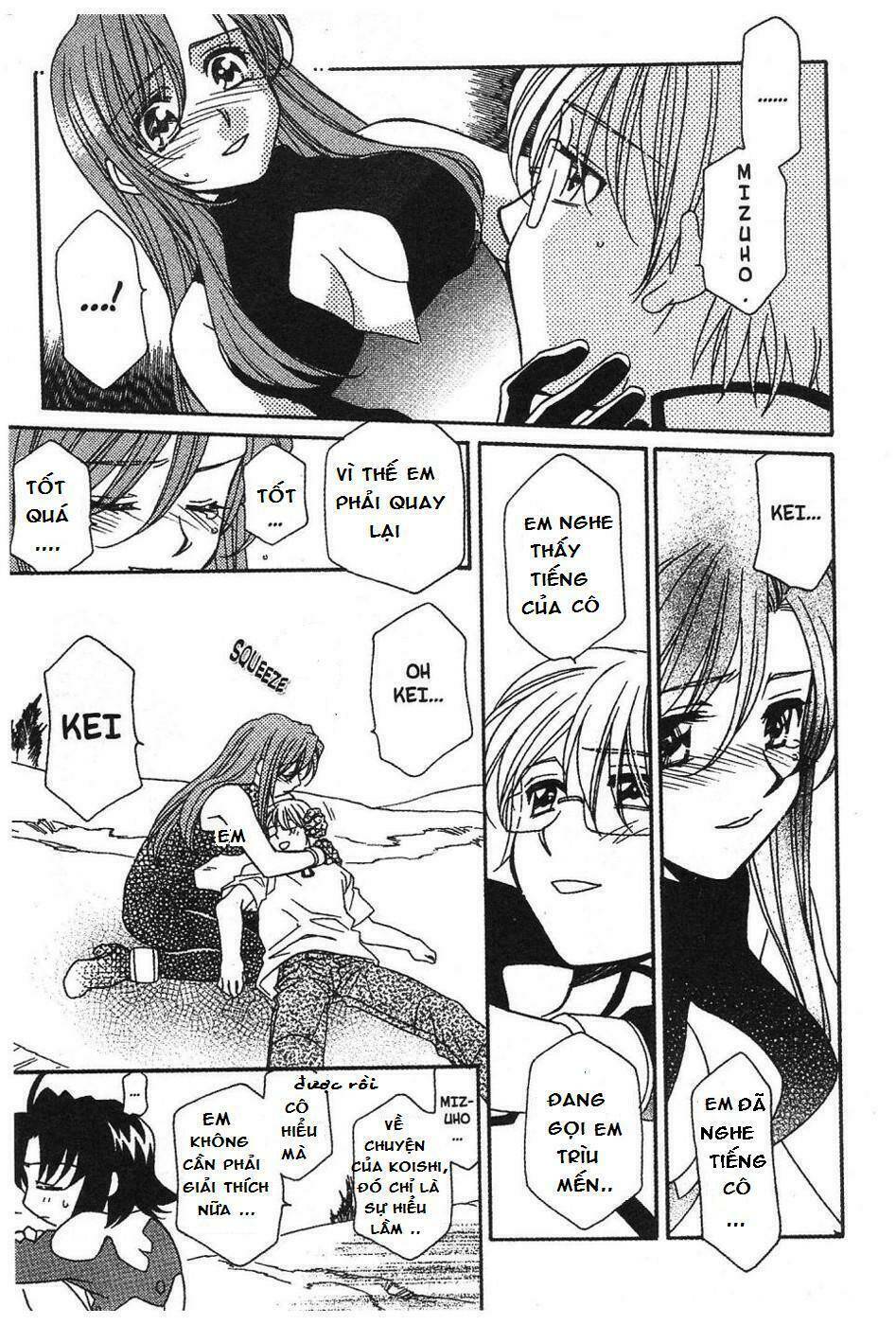 onegai teacher chapter 7 15