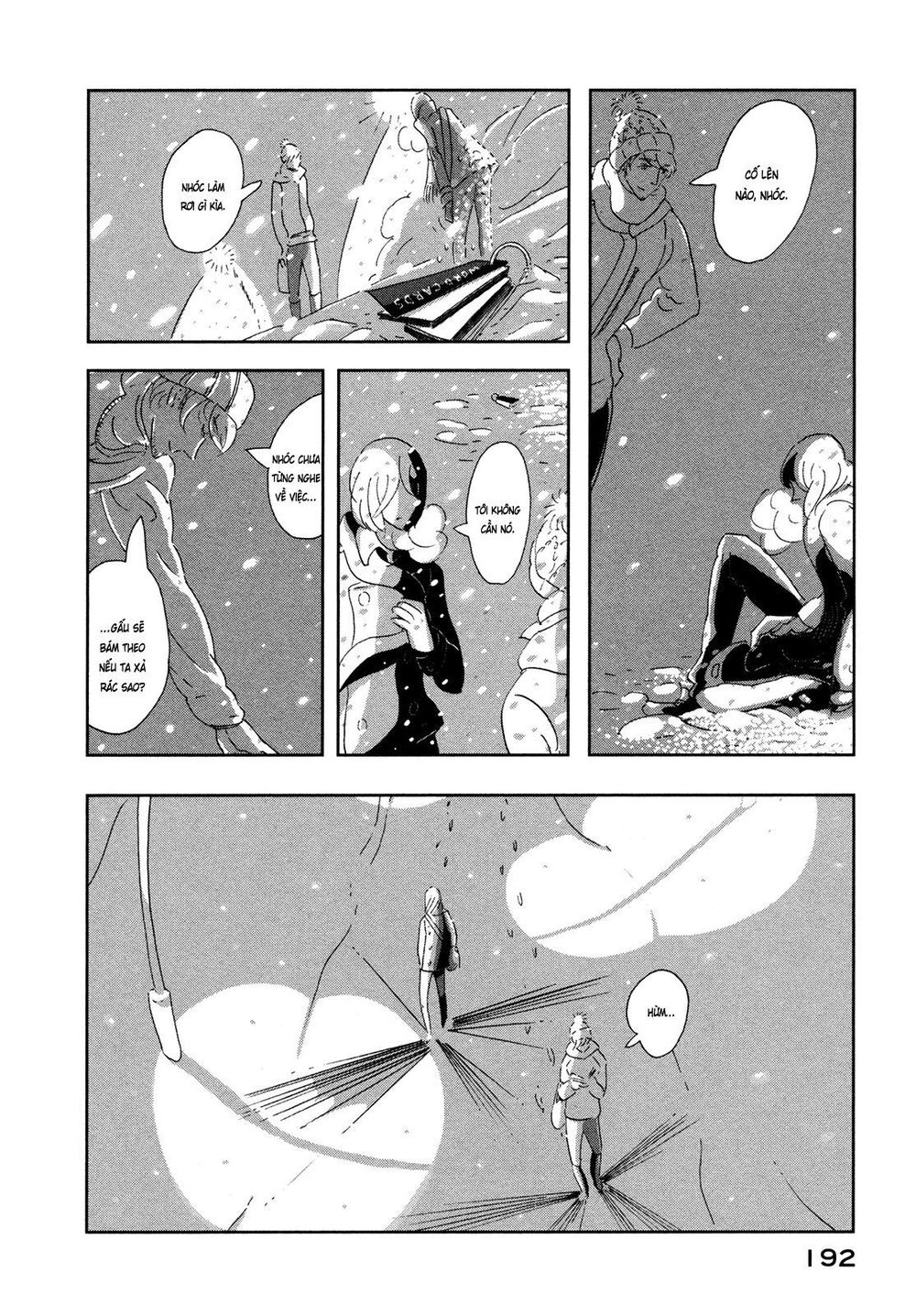 haruko ichikawa sakuhinshuu chapter 8 14
