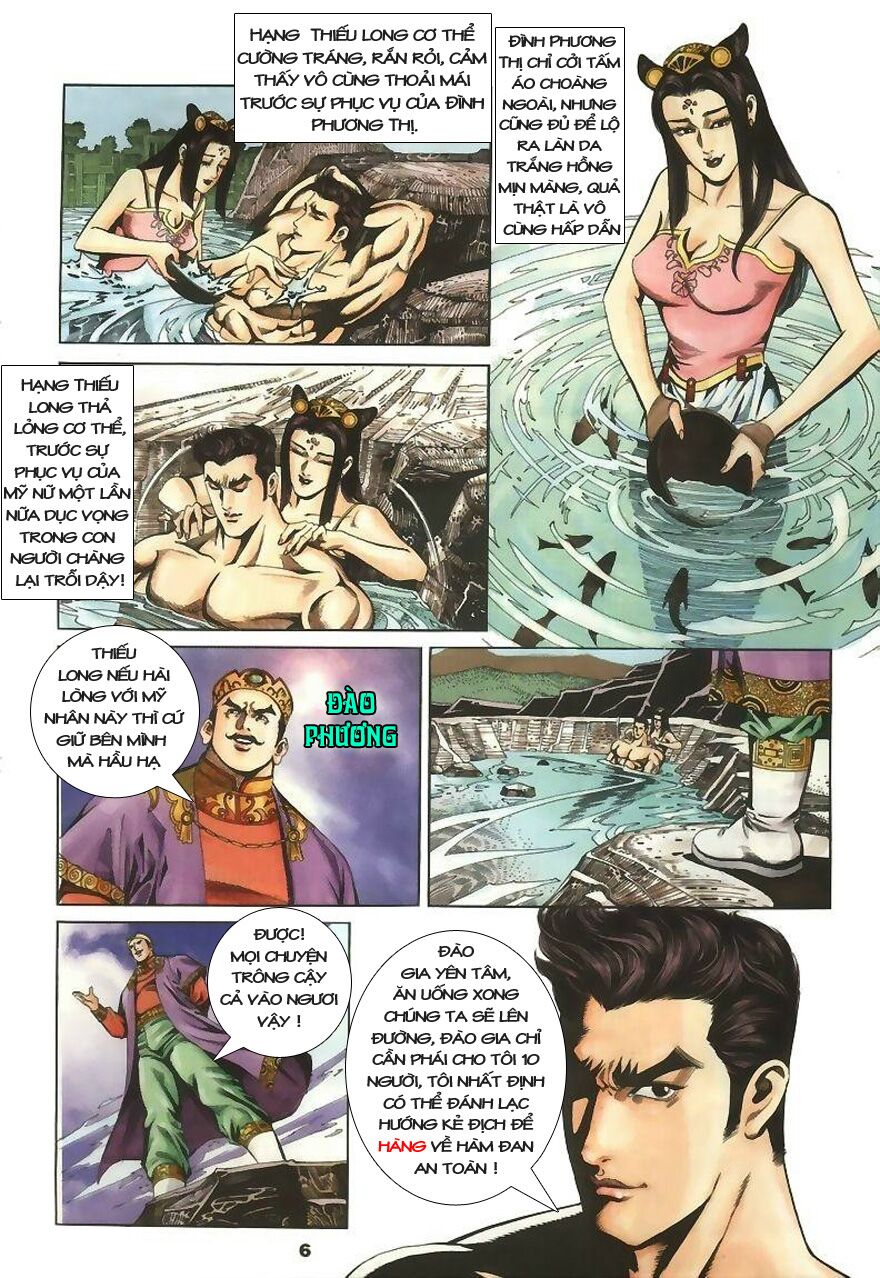 tầm tần ký chapter 3 5