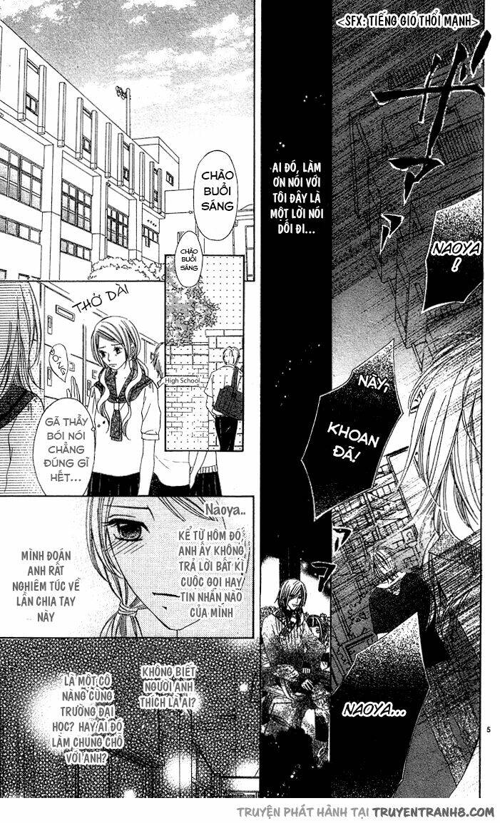 erotic horror chapter 2 9