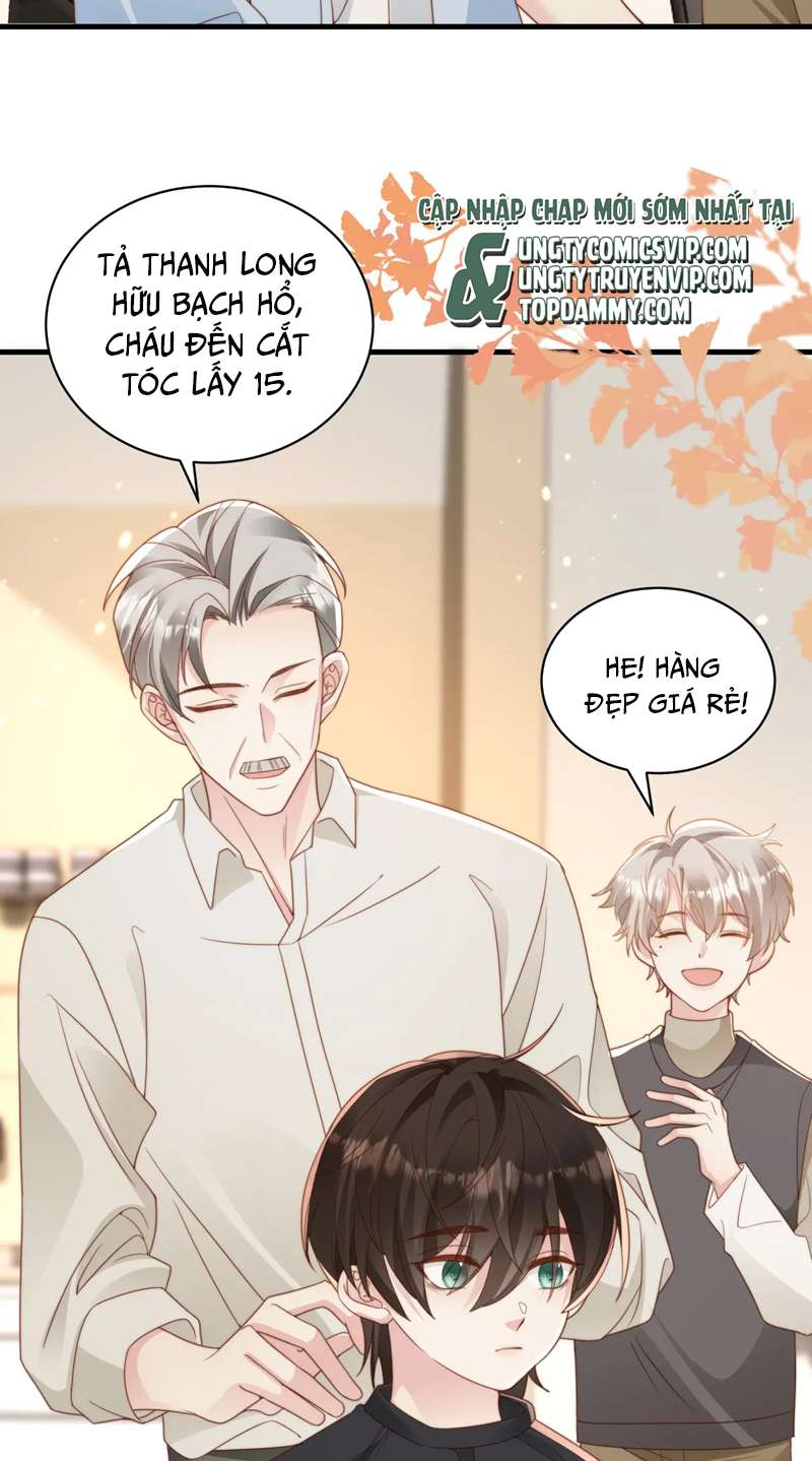 sau khi mất trí nhớ tình địch nói tôi là bạn trai anh ấy chapter 11 7